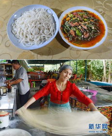 舌尖上的清真美食