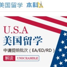 專注房地產(chǎn)咨詢，北京恒辰的專業(yè)服務之道